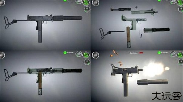武器拆卸模拟器