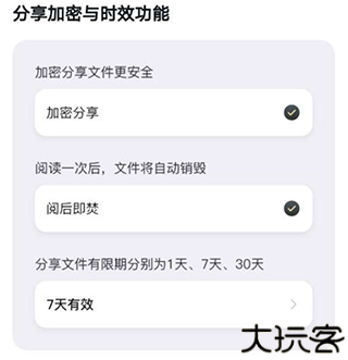小鹿声文
