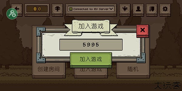 该死的混蛋联机版