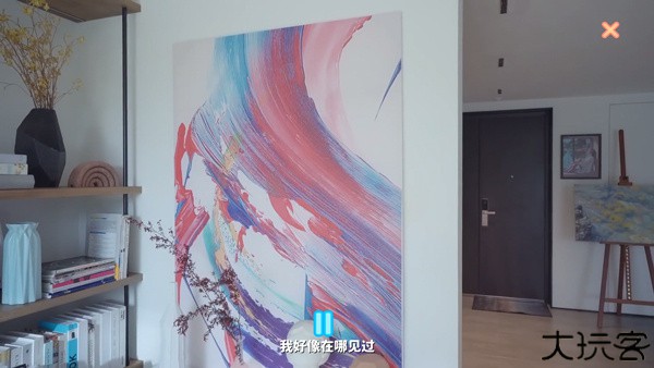 完蛋我被美女包围了手游
