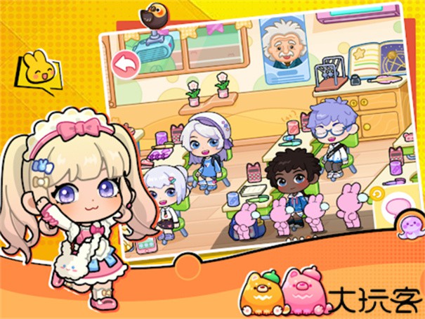 兔小萌世界奇妙之旅