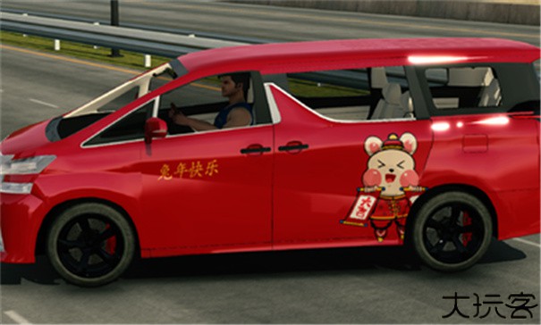 手动挡停车场内置涂装存档版