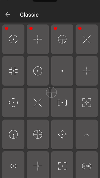crosshair pro老版本
