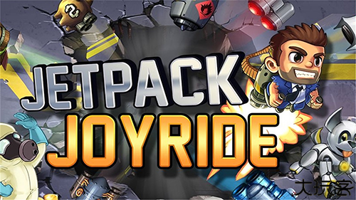 疯狂喷气机手表版