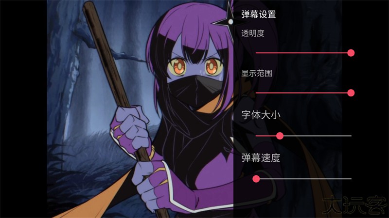 豚豚剧免费版