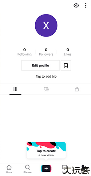 TikTok Lite抖音国际版