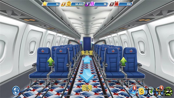 飞机大厨空中烹饪