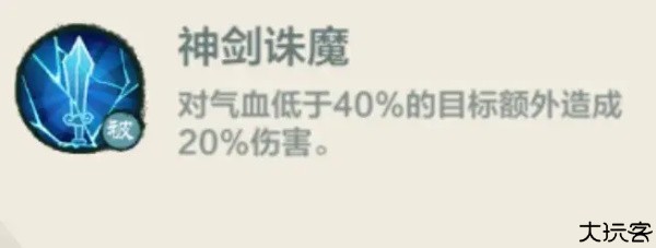 小小英雄