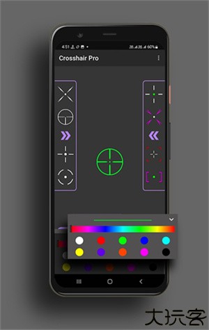 crosshair pro准星辅助器正版