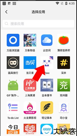 隐藏空间
