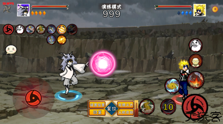 像素火影次世代桃式版