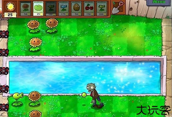 植物大战僵尸屑版