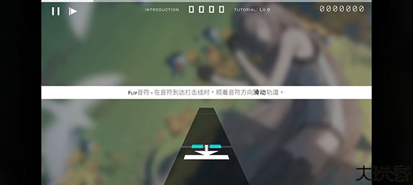 hexa hysteria音游