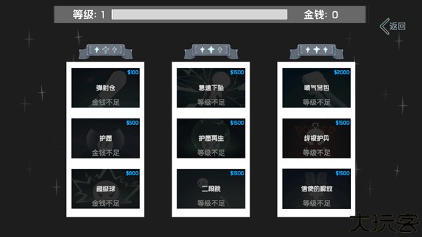 光年驿站