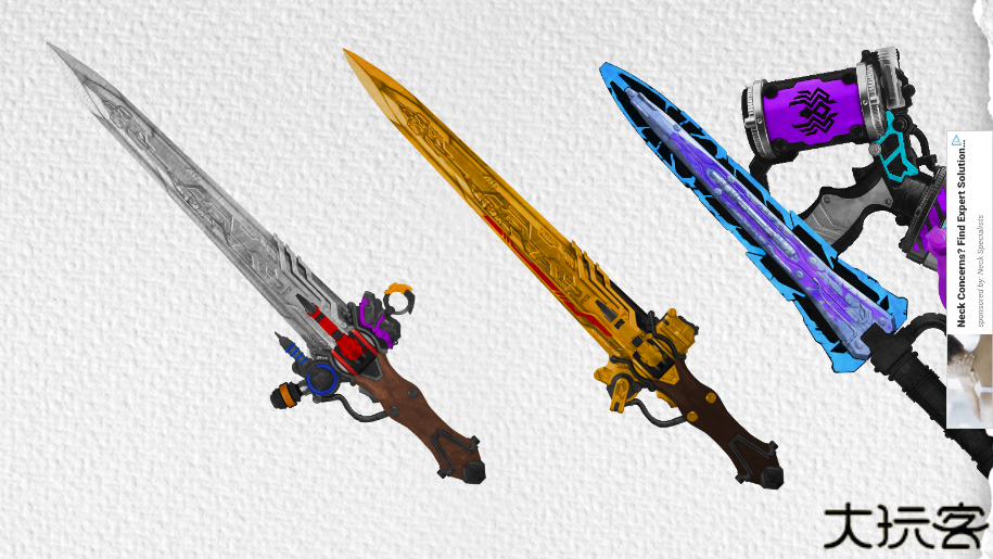 虫王战队超王者模拟器