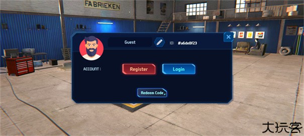 驾驶之王汉化版