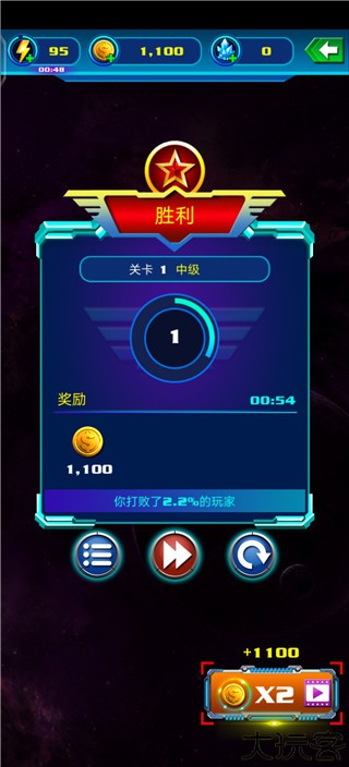银河袭击独立行动