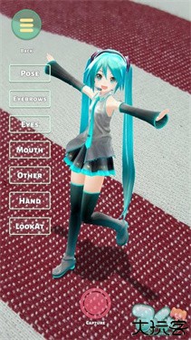 mikuture最新版