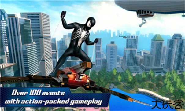 超凡蜘蛛侠2手游