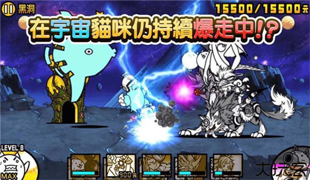 猫咪大战争dog版