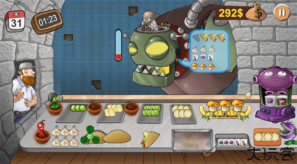 沙威玛植物大战僵尸