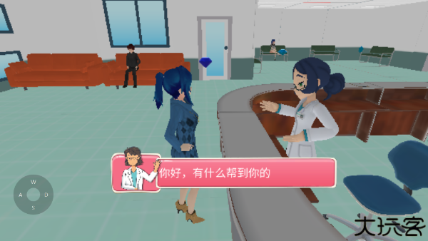 怀孕模拟器