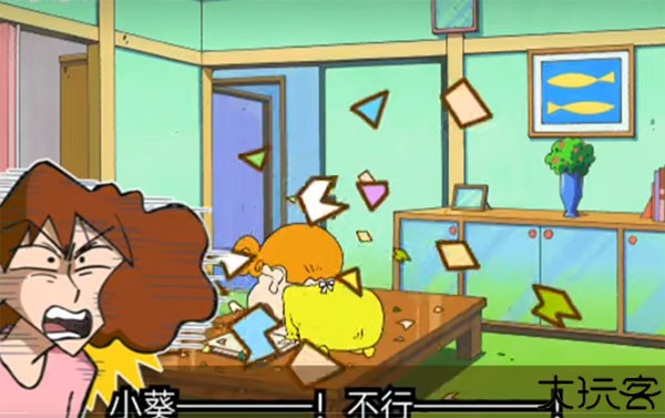 crayonshinchan游戏中文版