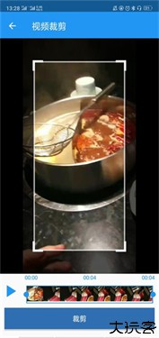 视频倒放剪辑