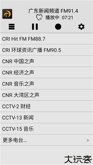 龙卷风网络收音机