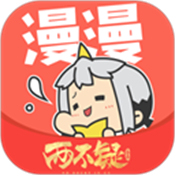 漫漫漫画