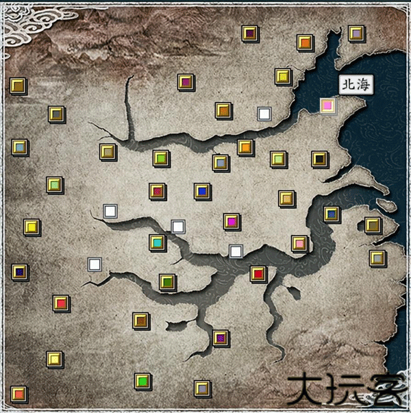三国志11威力加强版