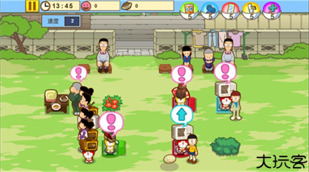 哆啦a梦修理工场