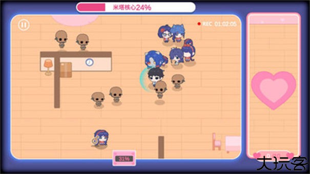 米塔的恋爱生活