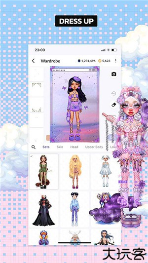 永远的天空中文版