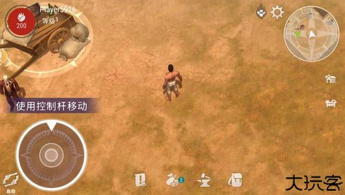 西部土地生存正版
