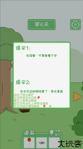 老公溜了鸭