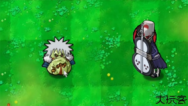 植物大战僵尸火影版