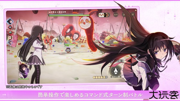 魔法少女小圆手游最新版