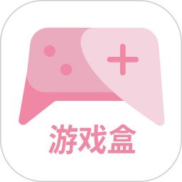 游咔游戏盒子
