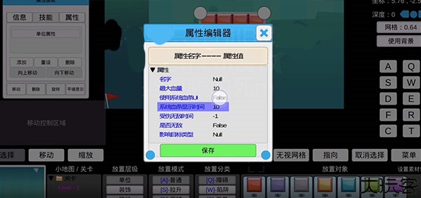 我想成为创造者