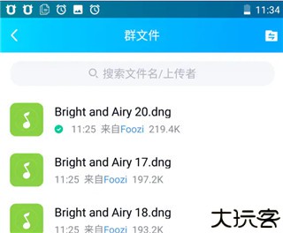 lightroom中文版