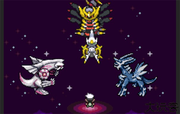 口袋妖怪究极绿宝石最新版