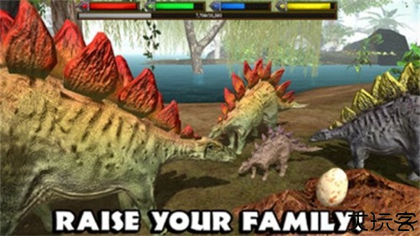 终极恐龙模拟器