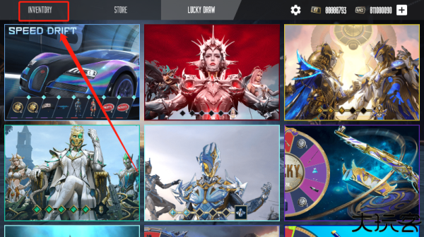 pubg开箱模拟器