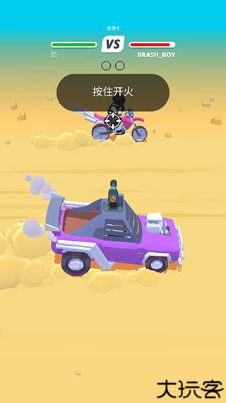 沙漠骑手