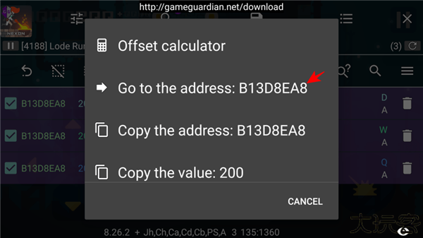 gameguardian修改器