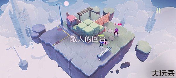 德斯塔记忆之间