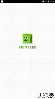 我的世界皮肤编辑器