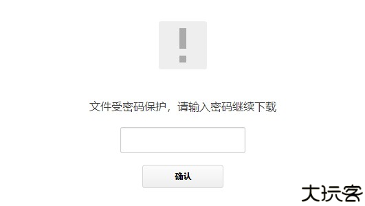 壁纸引擎麻匪