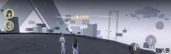 恋与深空